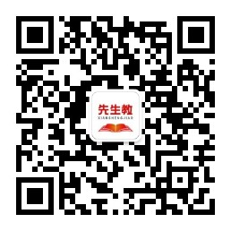 东营家教网微信公众号